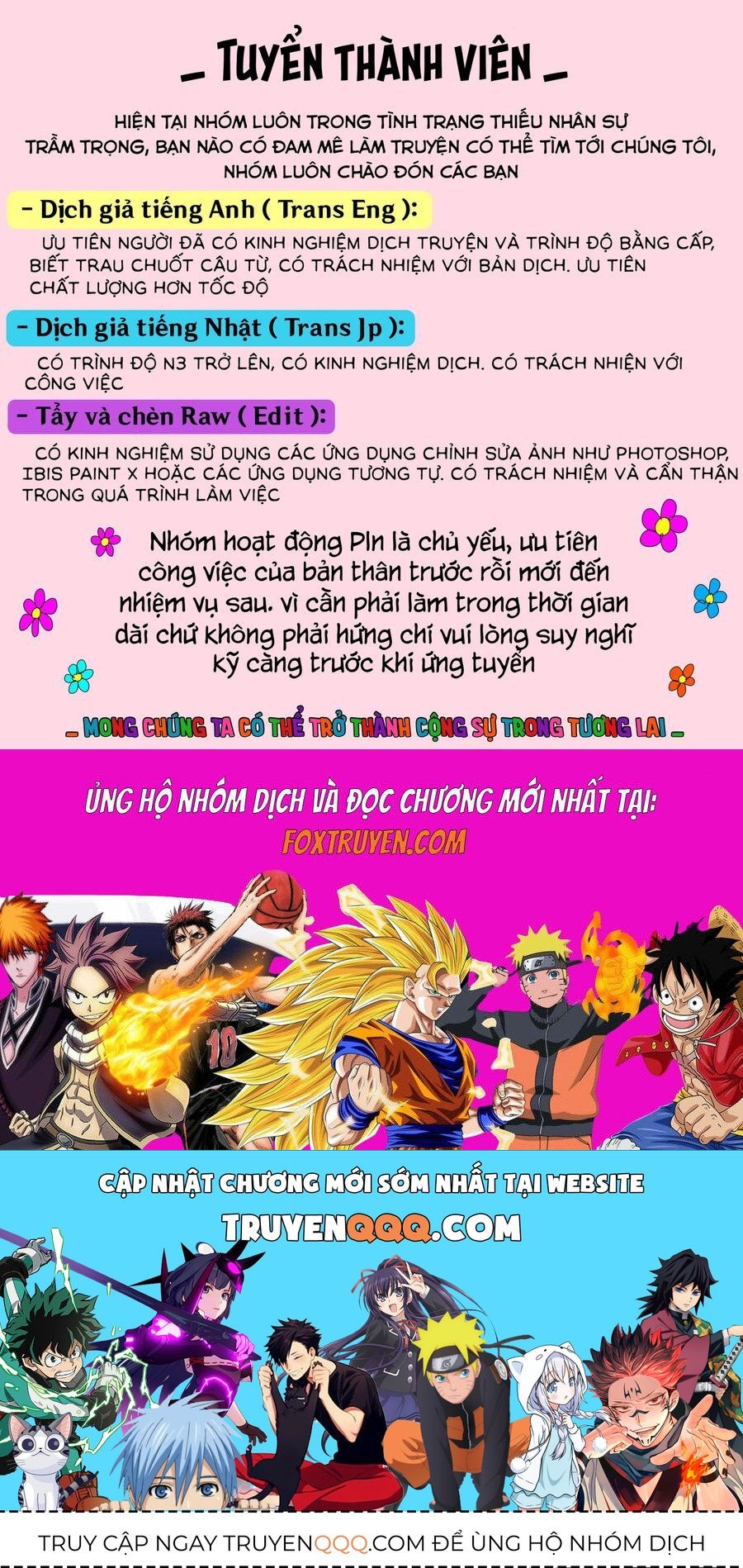 Biorg Trinity: Chapter 30