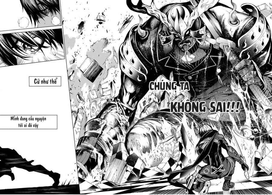 Biorg Trinity: Chapter 30