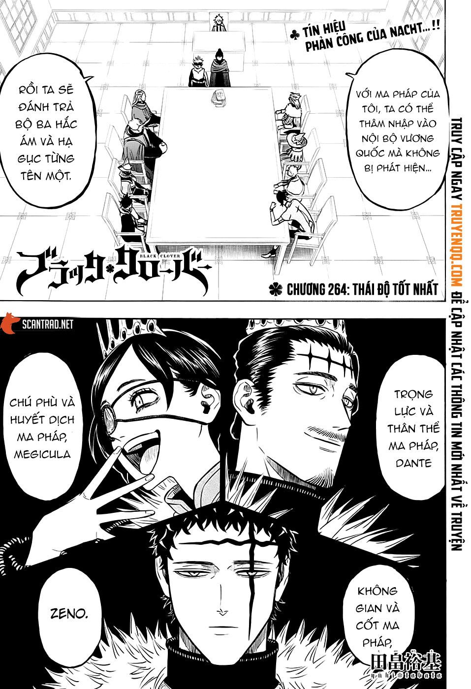 Black Clover: Chapter 264