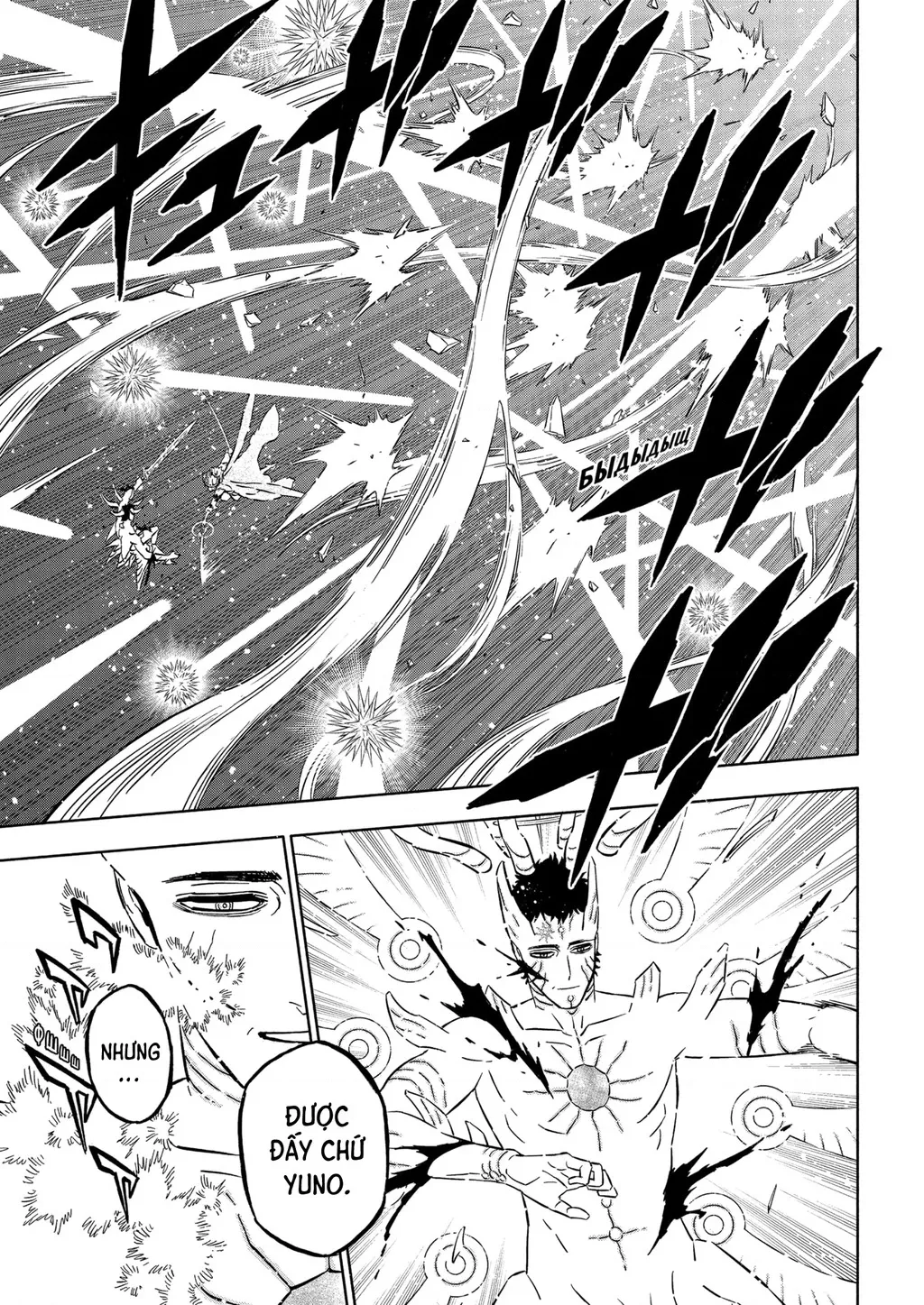 Black Clover: Chapter 380