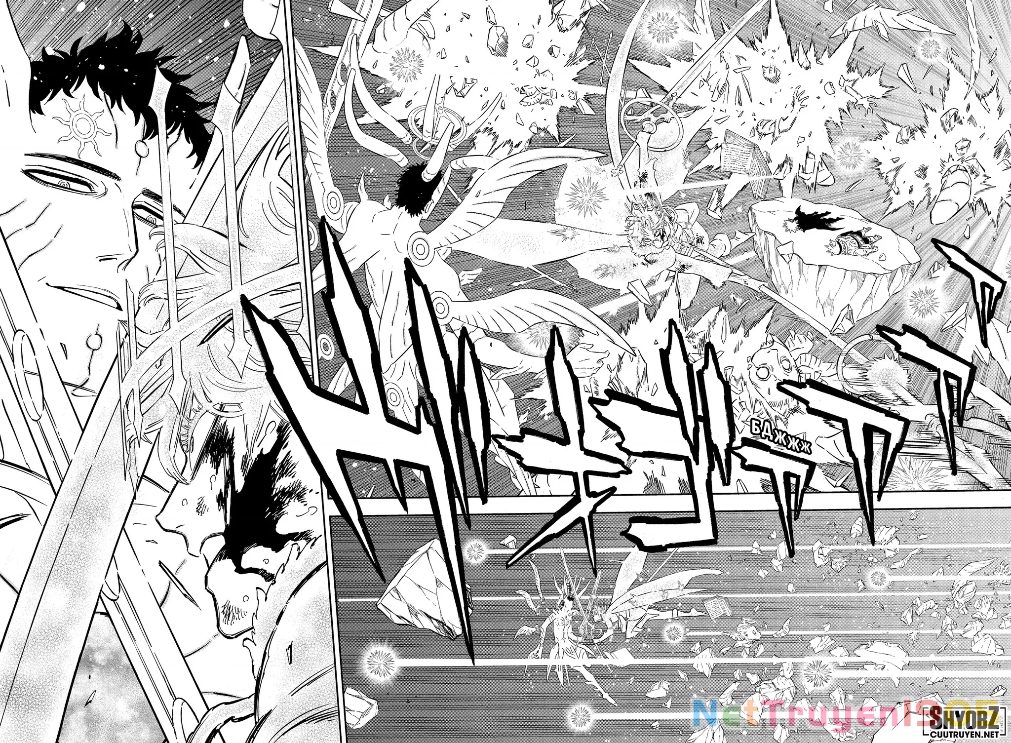 Black Clover: Chapter 380