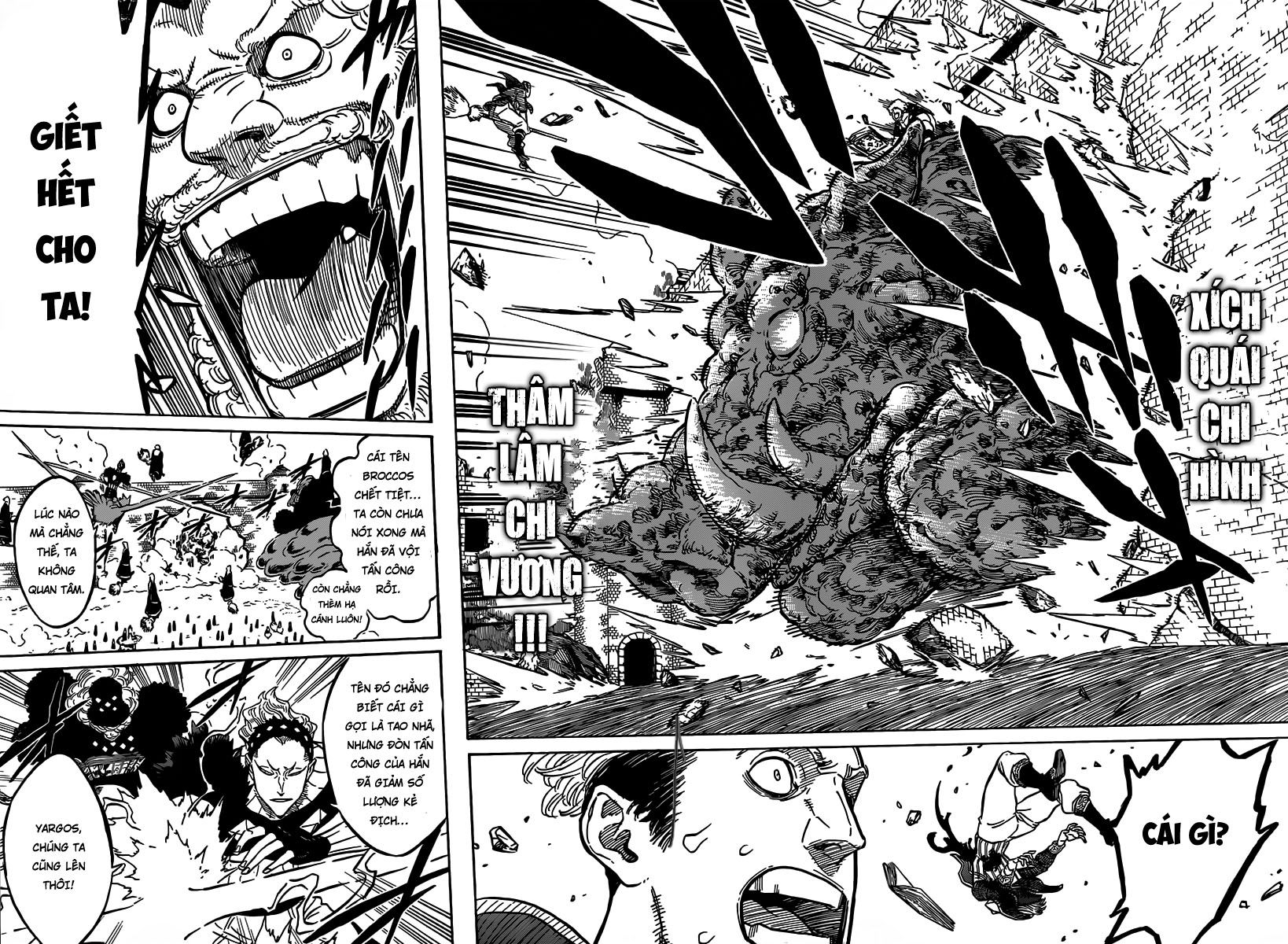 Black Clover: Chapter 75