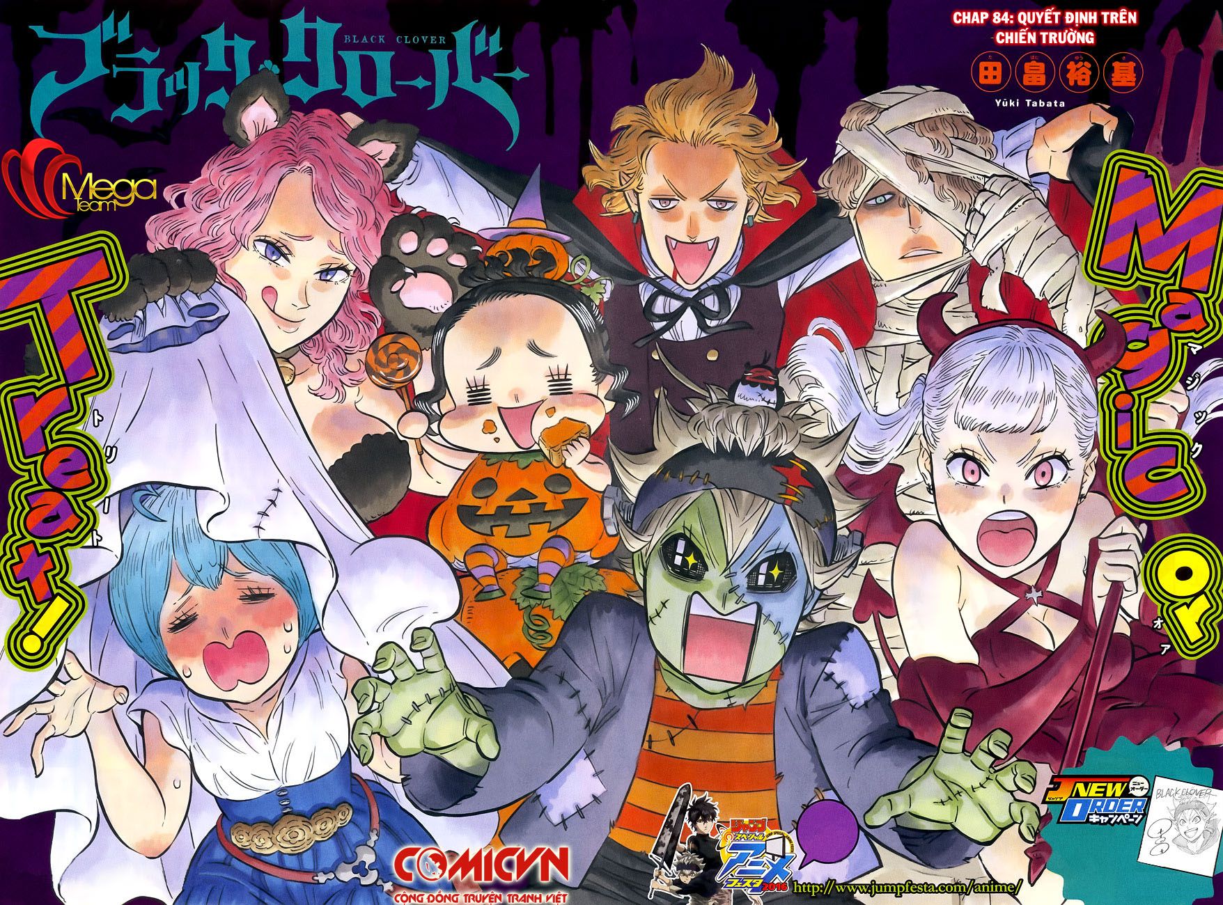 Black Clover: Chapter 84