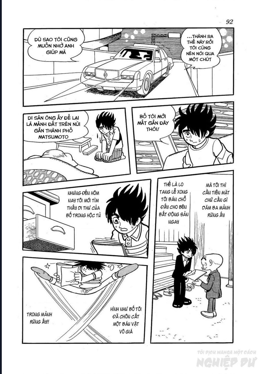 Black Jack Gaiden: Midnight: Chapter 13