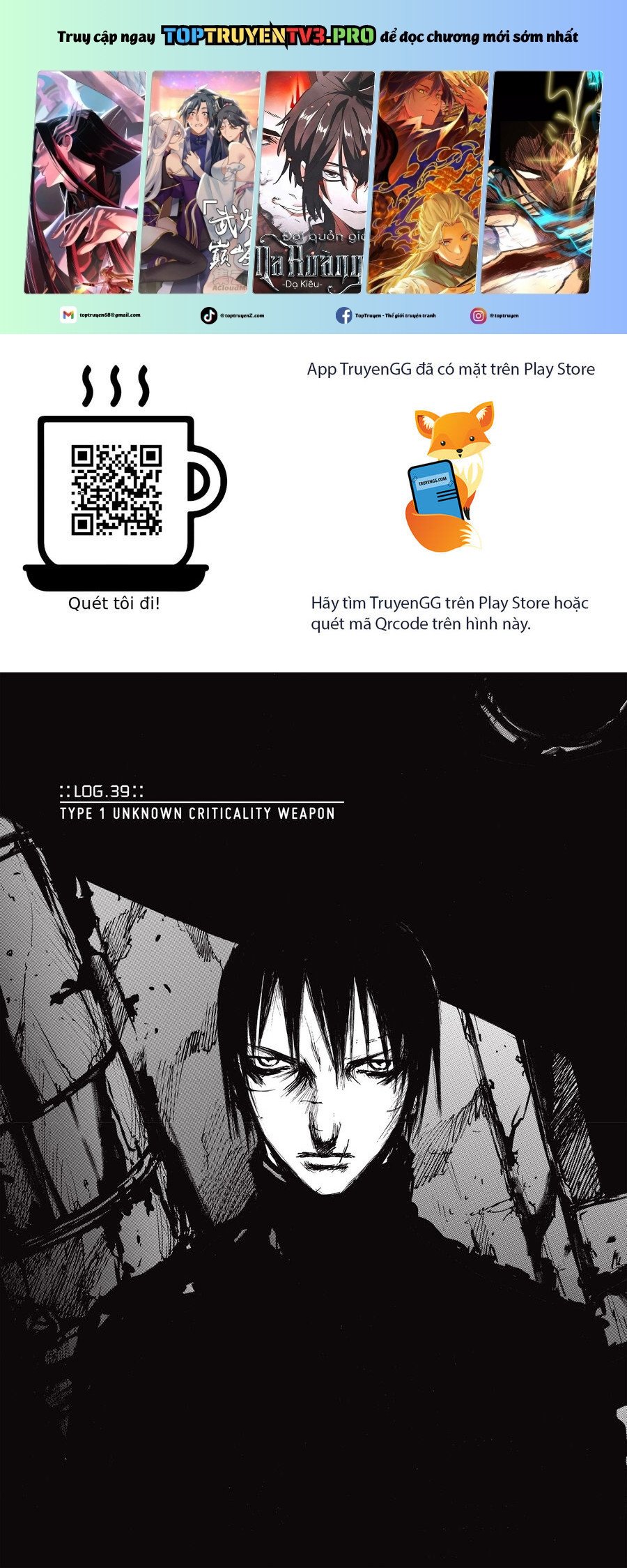 Blame! Master Edition: Chapter 39