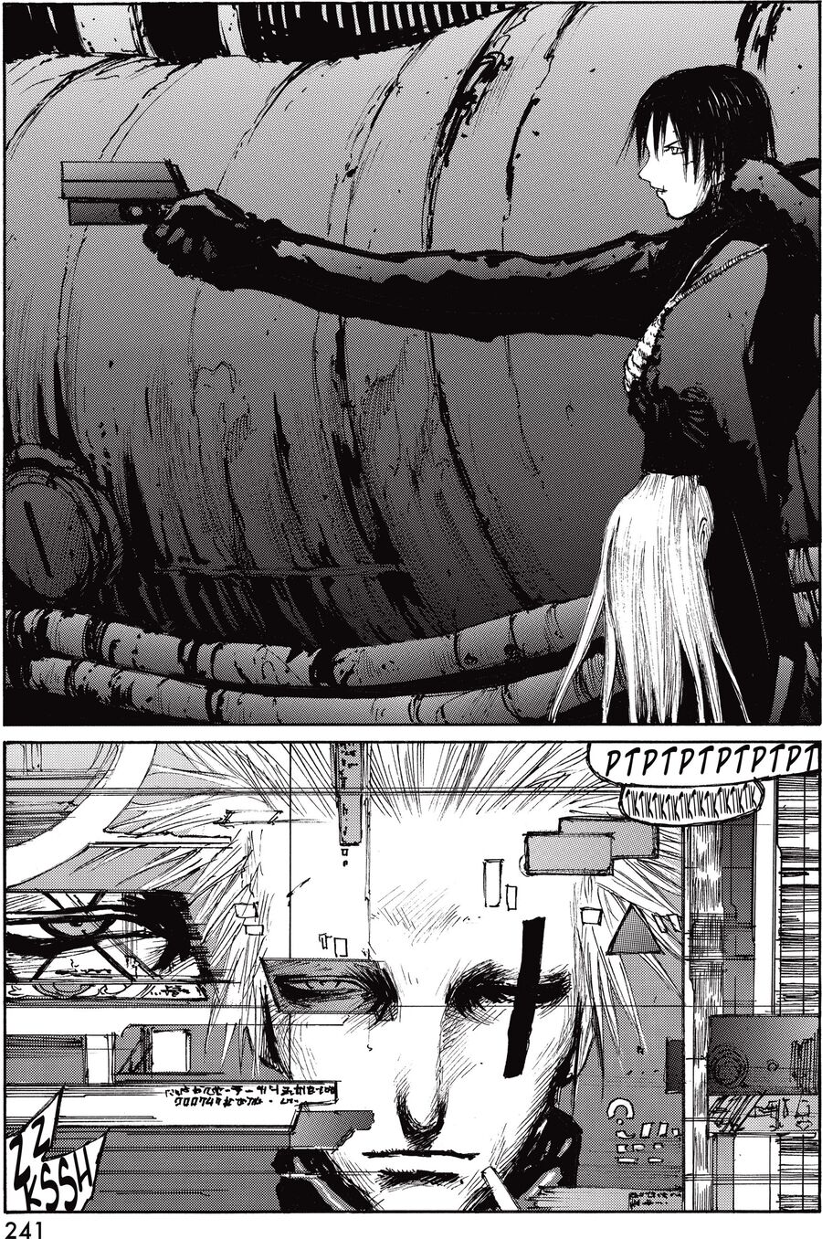 Blame! Master Edition: Chapter 39