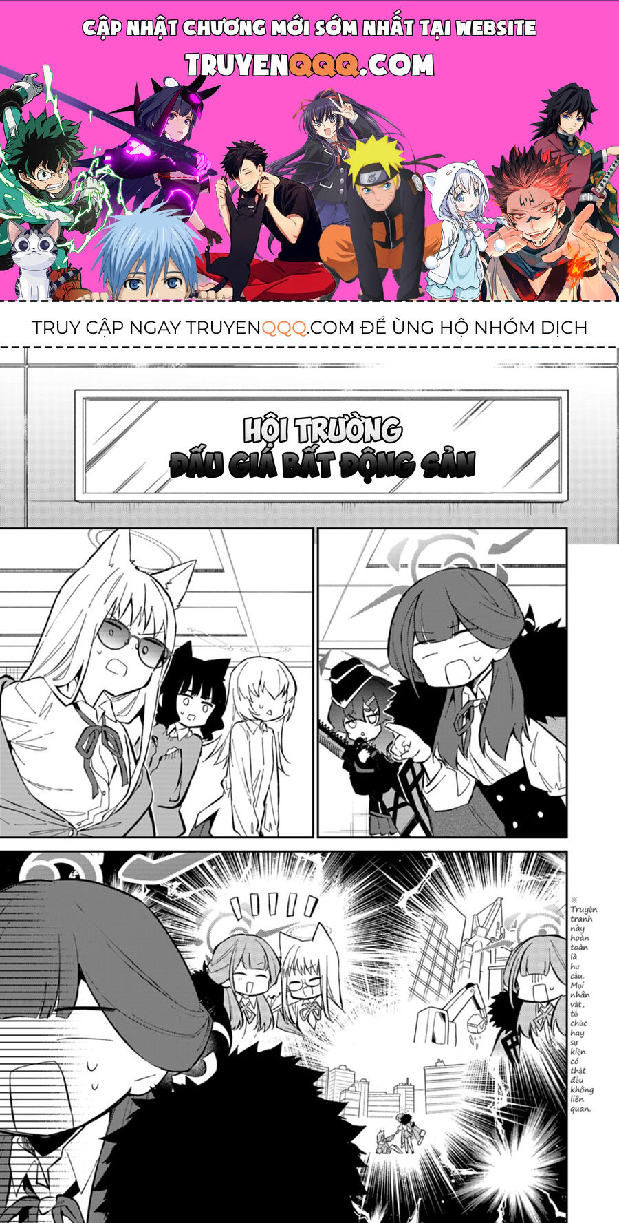 Blue Archive: Nhật Kí Nghiệp Vụ Của Handyman 68: Chapter 26