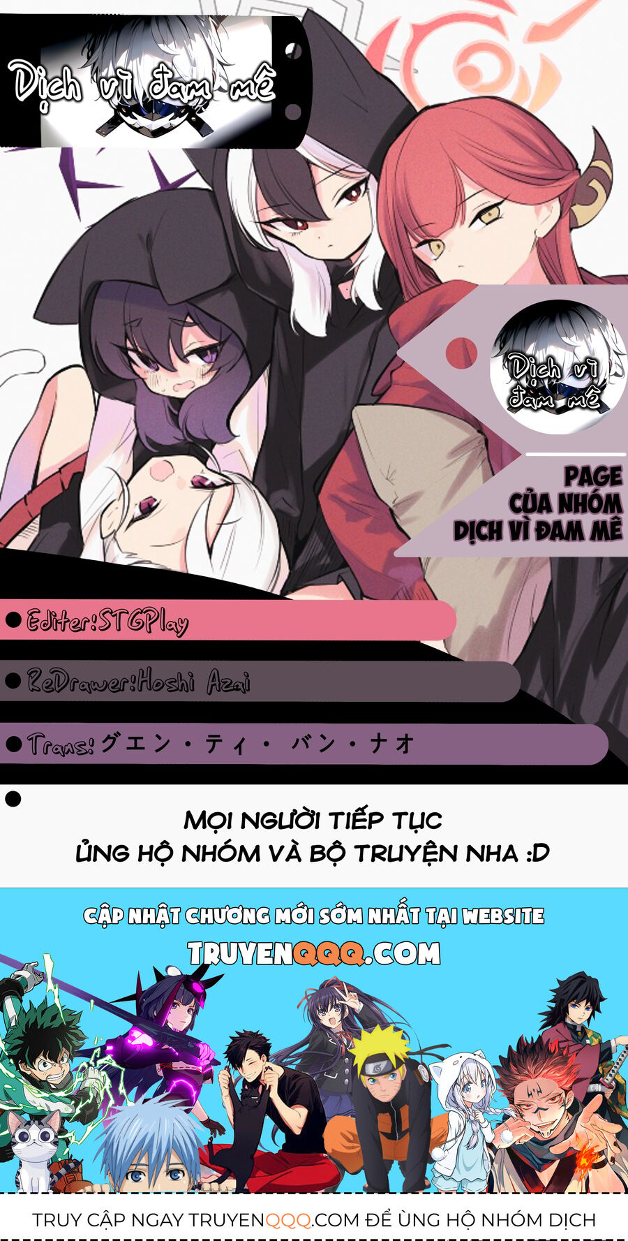 Blue Archive: Nhật Kí Nghiệp Vụ Của Handyman 68: Chapter 26