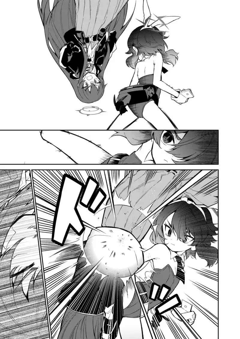 Blue Archive: Nhật Kí Nghiệp Vụ Của Handyman 68: Chapter 8