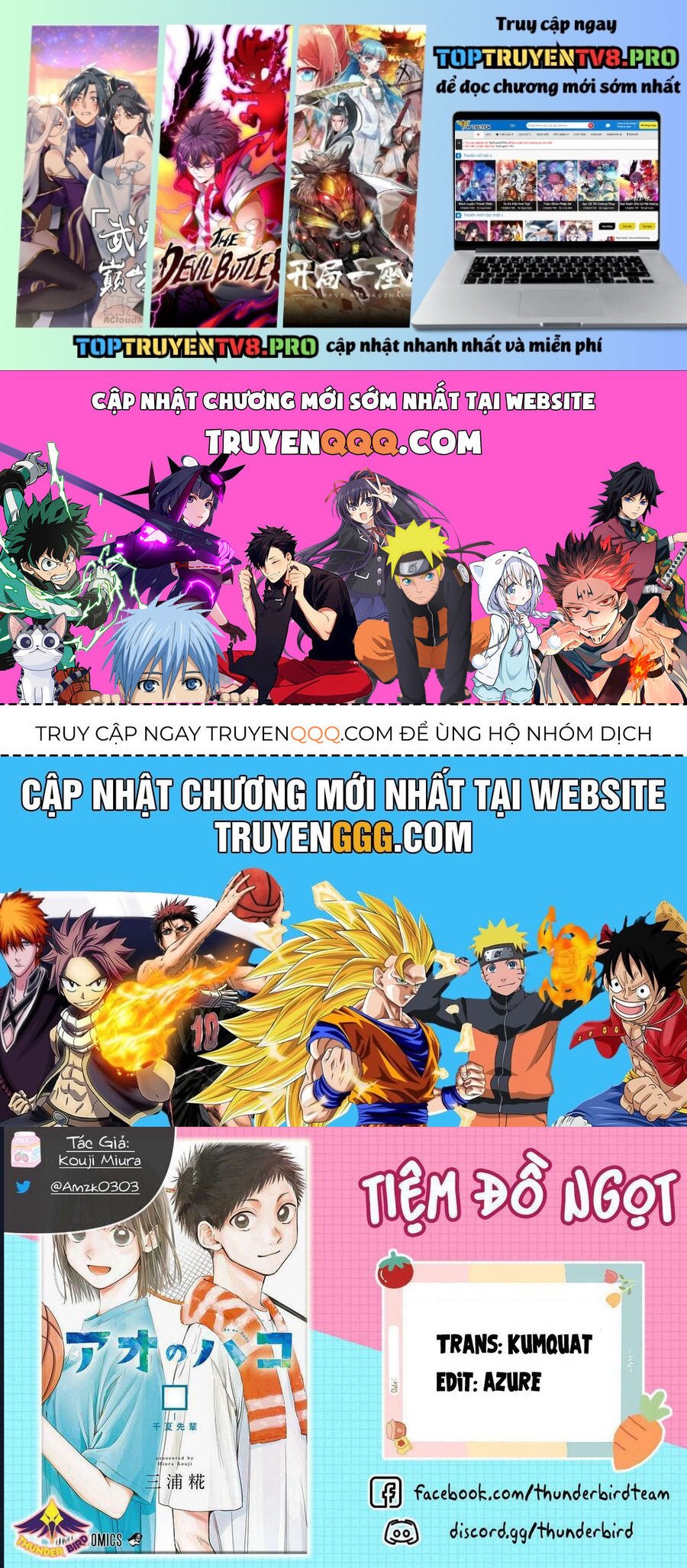 Blue Box: Chapter 200