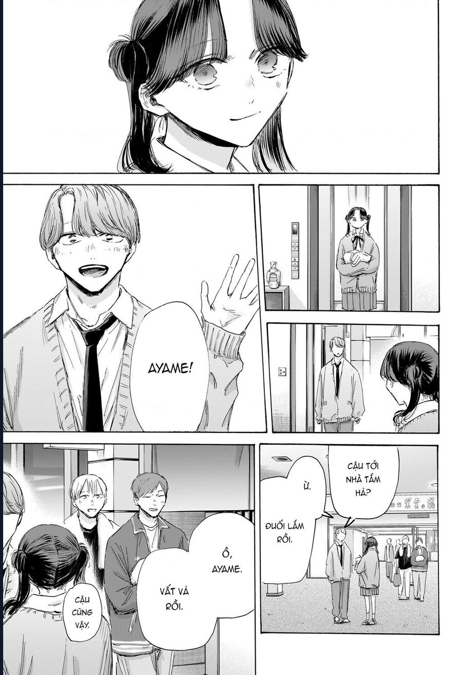 Blue Box: Chapter 200