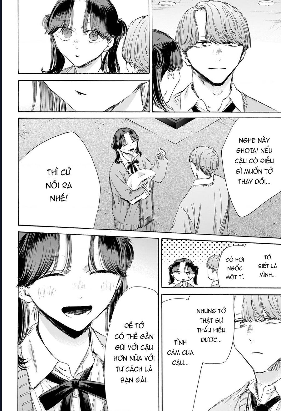 Blue Box: Chapter 200