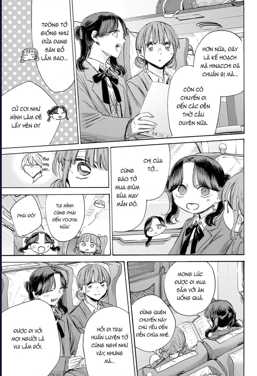 Blue Box: Chapter 200