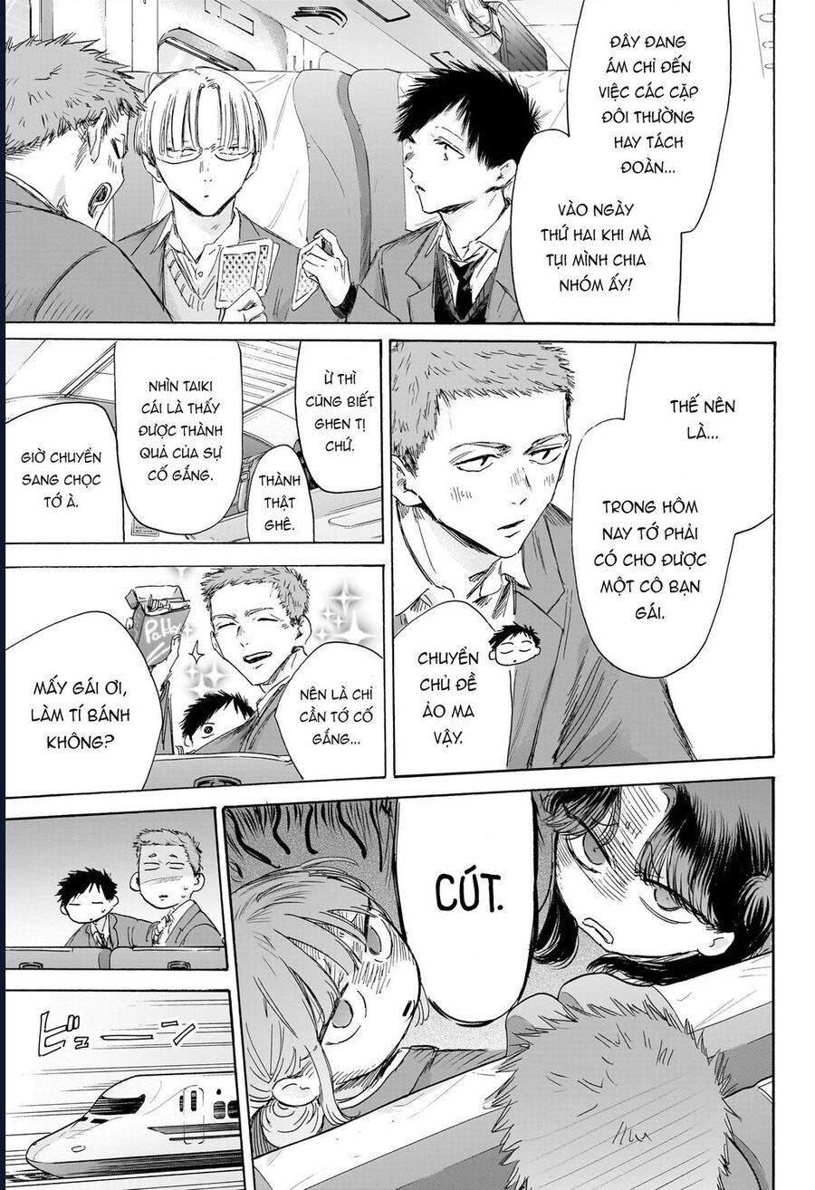 Blue Box: Chapter 200