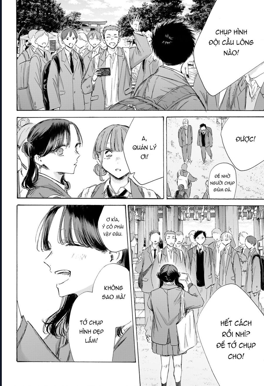 Blue Box: Chapter 200