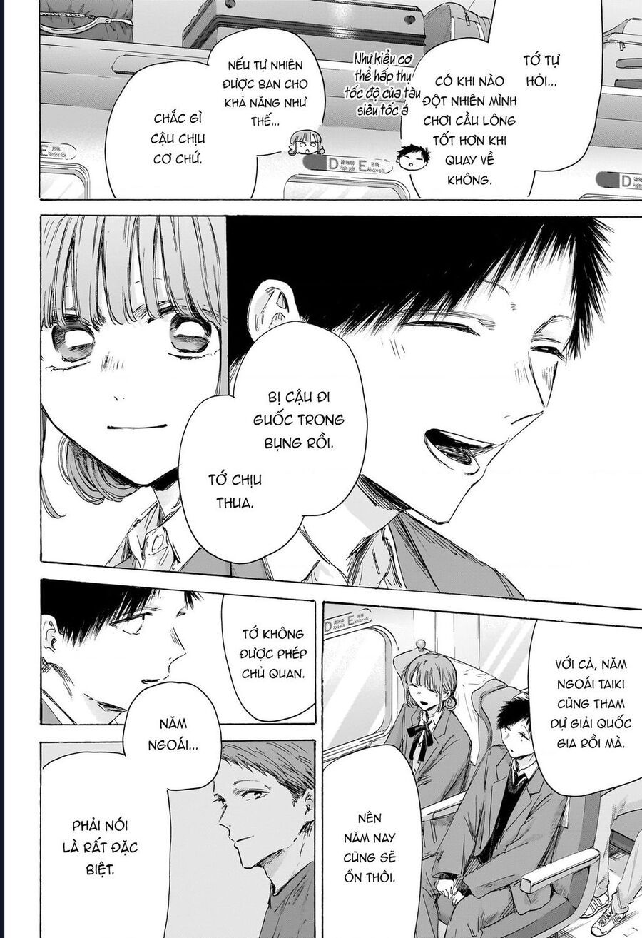 Blue Box: Chapter 206