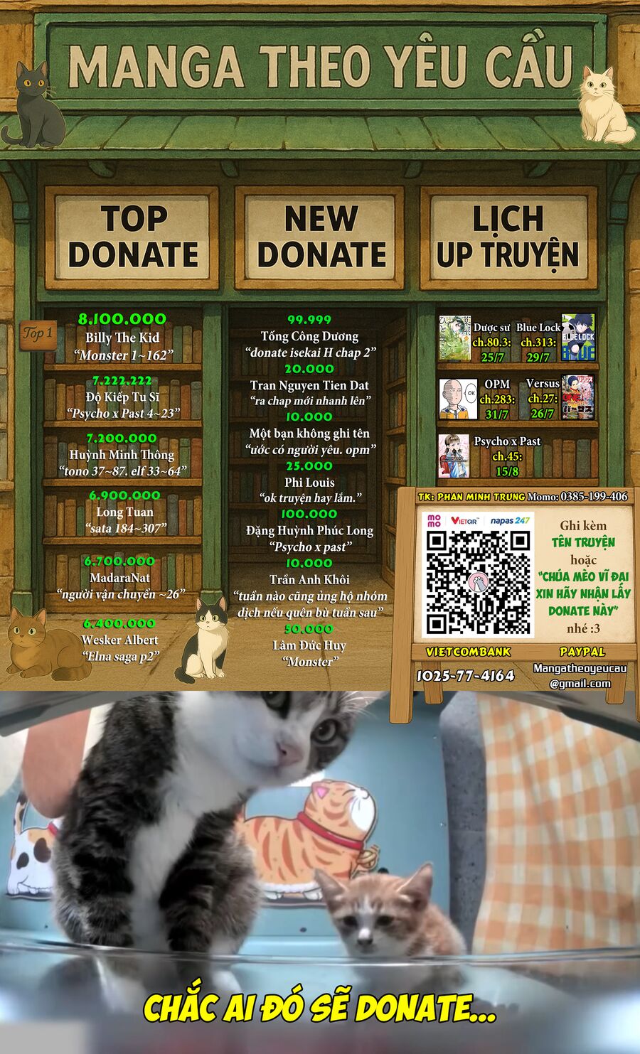 Blue Lock: Chapter 312