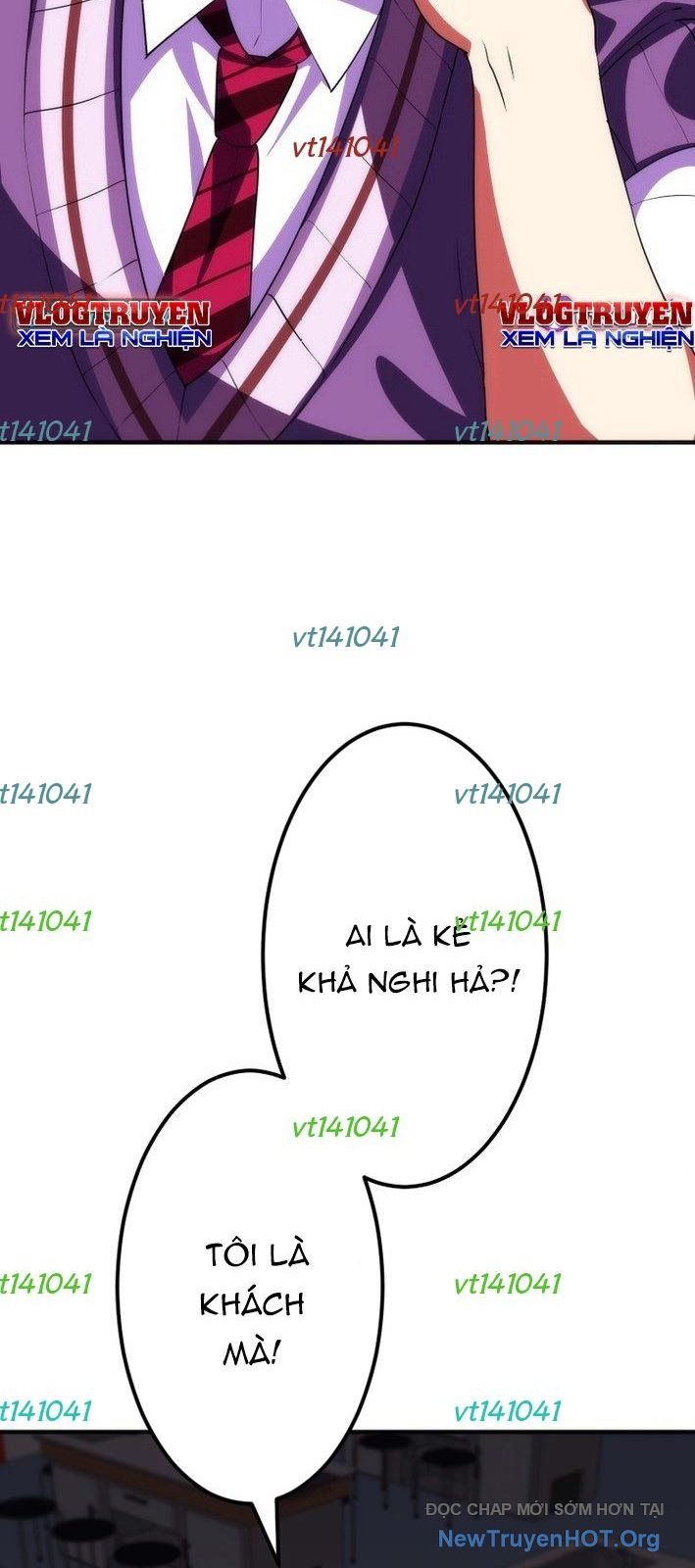 Bộ Đếm Bạn Bè: Chapter 11