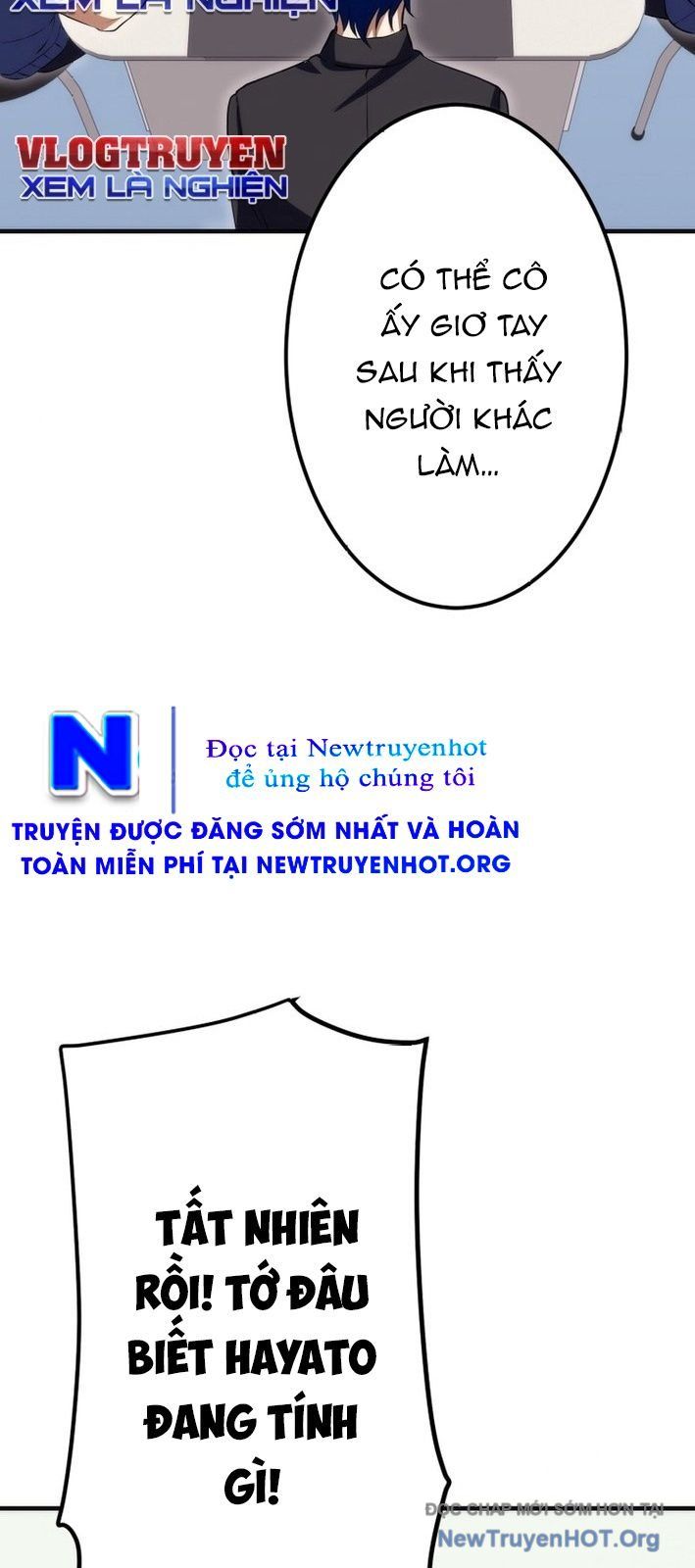 Bộ Đếm Bạn Bè: Chapter 11