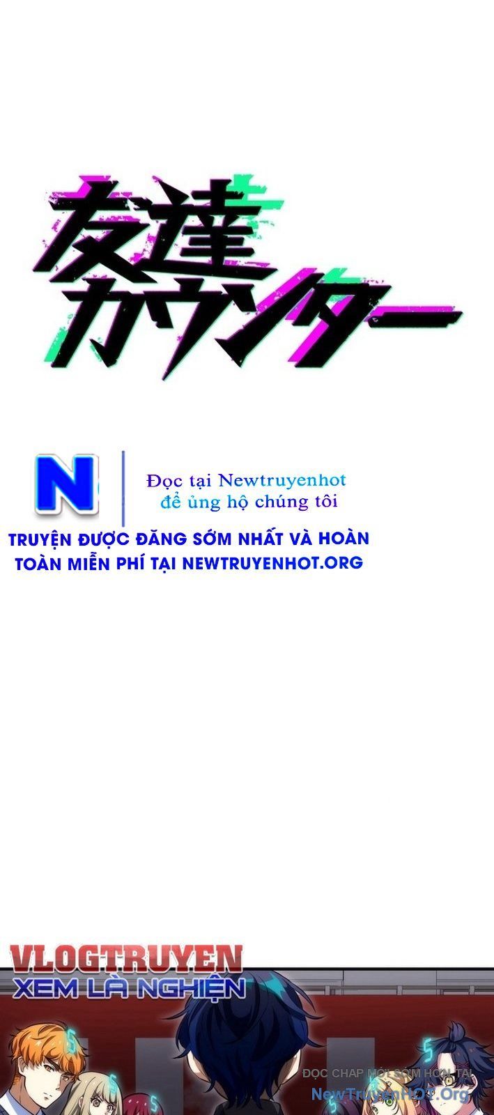 Bộ Đếm Bạn Bè: Chapter 11