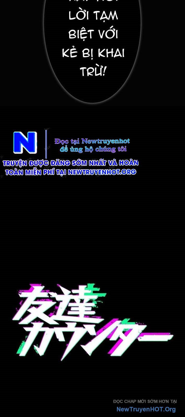 Bộ Đếm Bạn Bè: Chapter 12