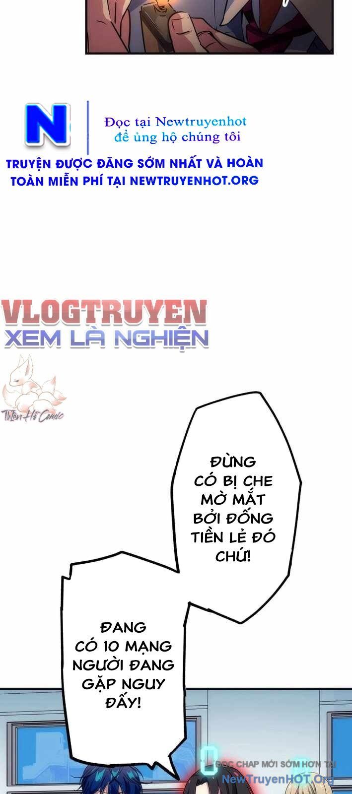 Bộ Đếm Bạn Bè: Chapter 5