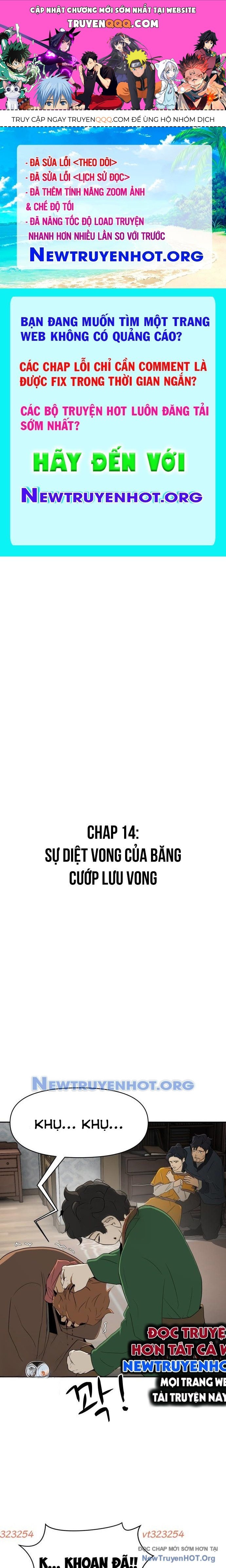 Bộ Mặt Giả Tạo: Chapter 14