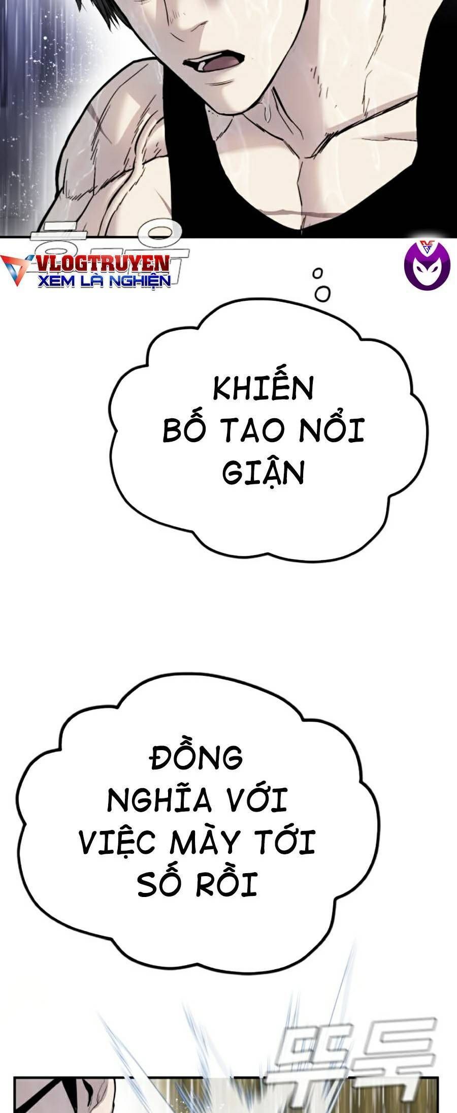Bố Tôi Là Đặc Vụ: Chapter 12.8