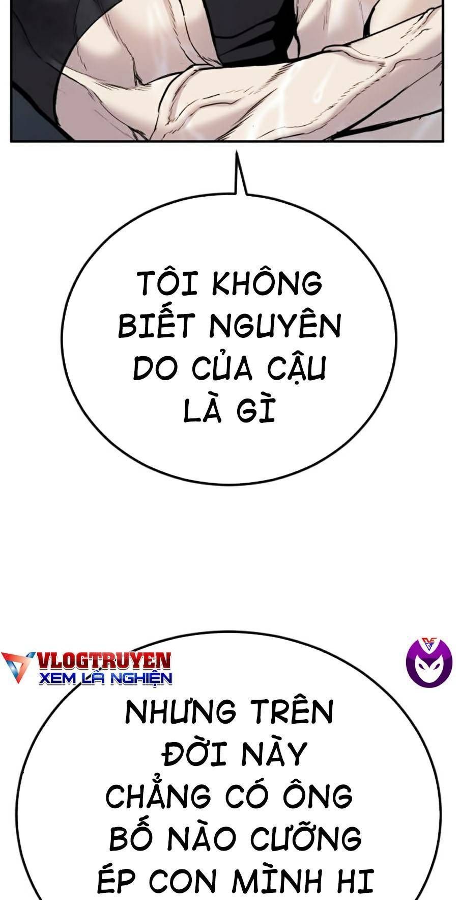 Bố Tôi Là Đặc Vụ: Chapter 12.8