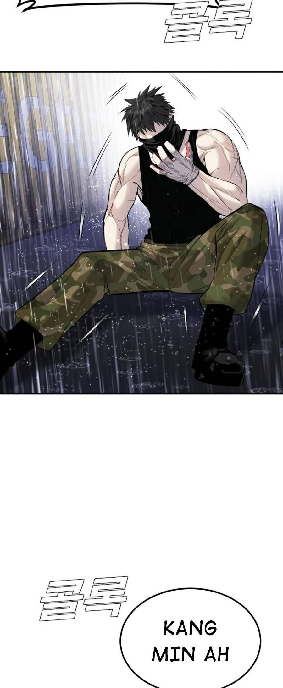 Bố Tôi Là Đặc Vụ: Chapter 12.8