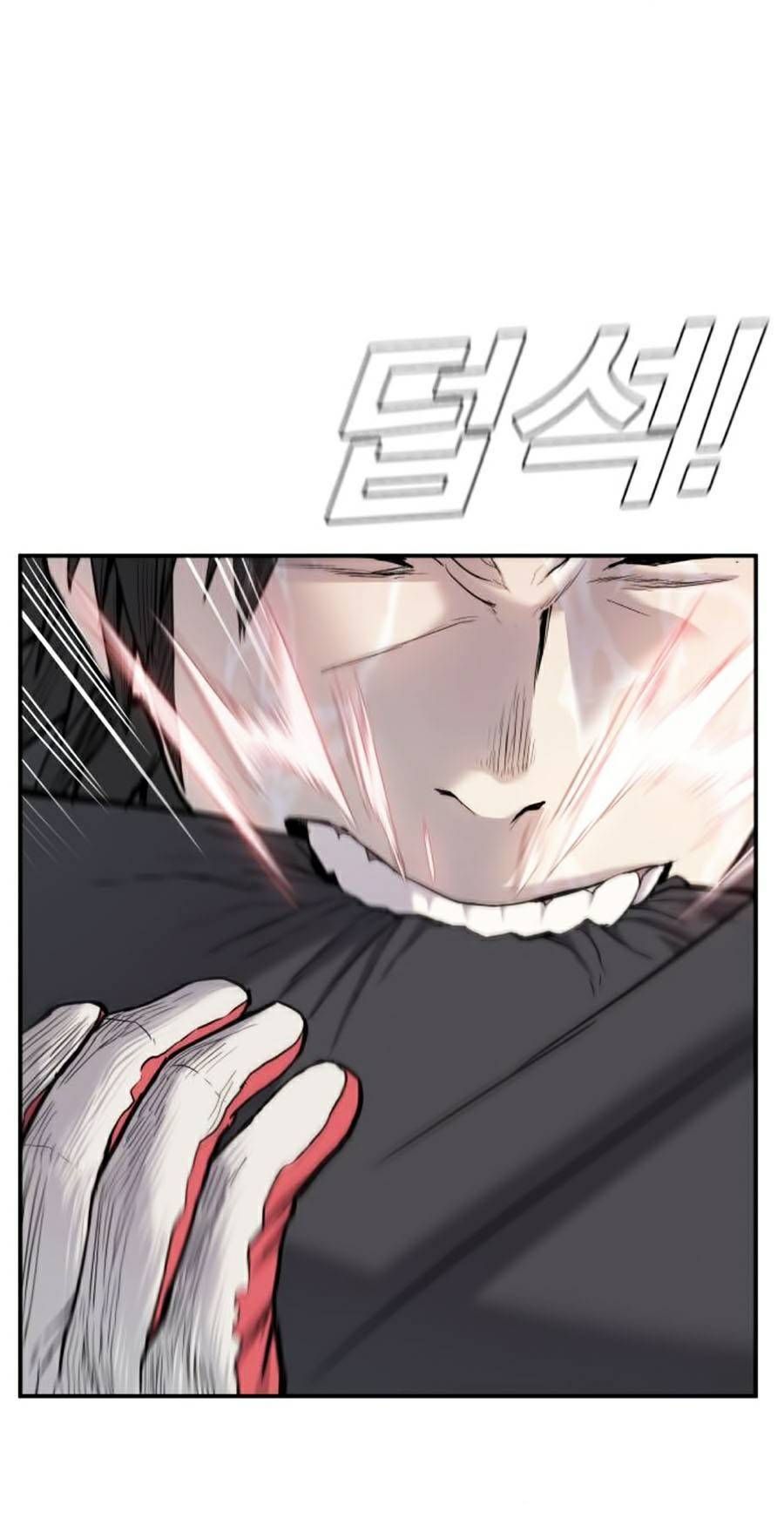 Bố Tôi Là Đặc Vụ: Chapter 12.8