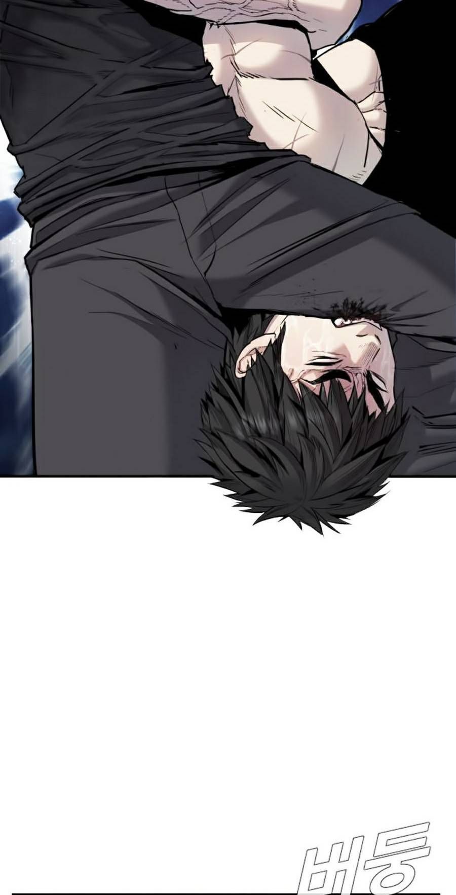 Bố Tôi Là Đặc Vụ: Chapter 12.8