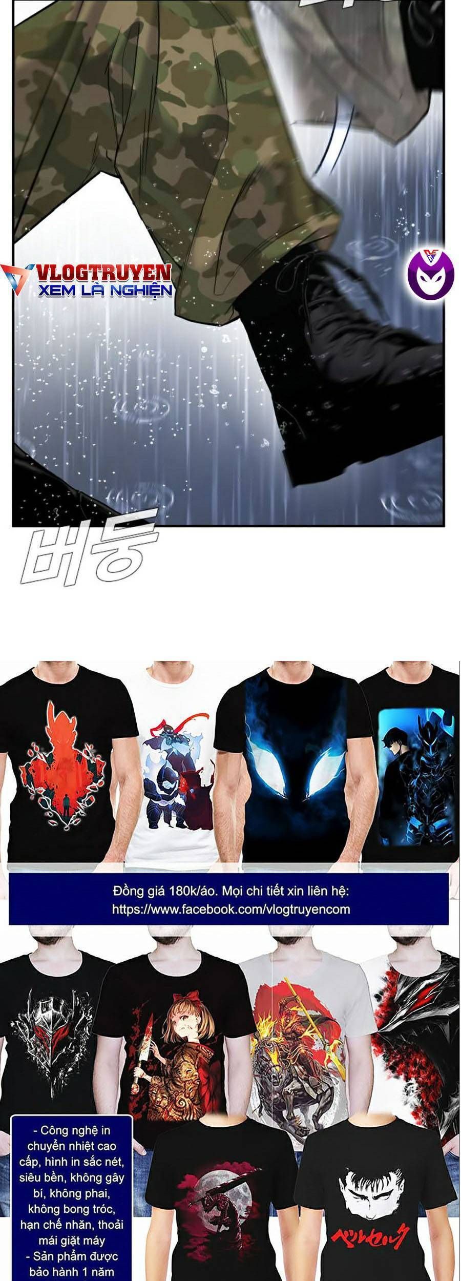 Bố Tôi Là Đặc Vụ: Chapter 12.8