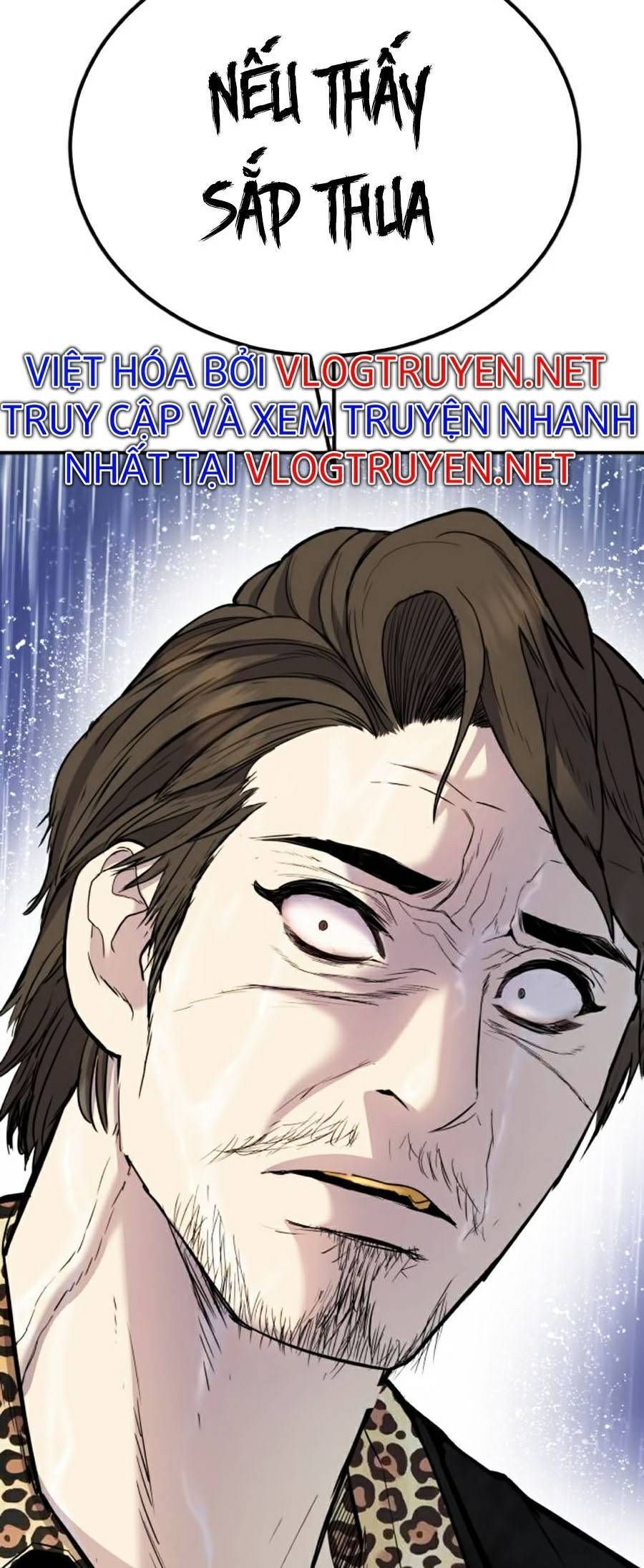 Bố Tôi Là Đặc Vụ: Chapter 12.8