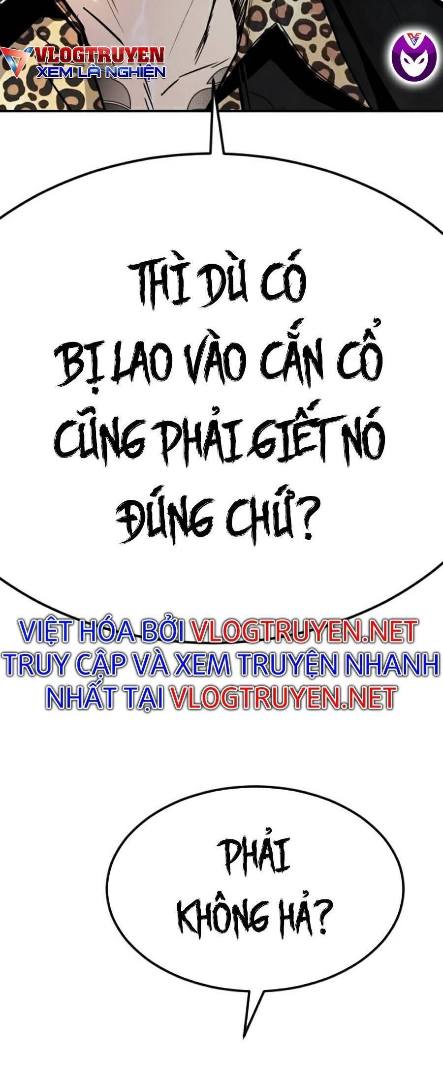 Bố Tôi Là Đặc Vụ: Chapter 12.8