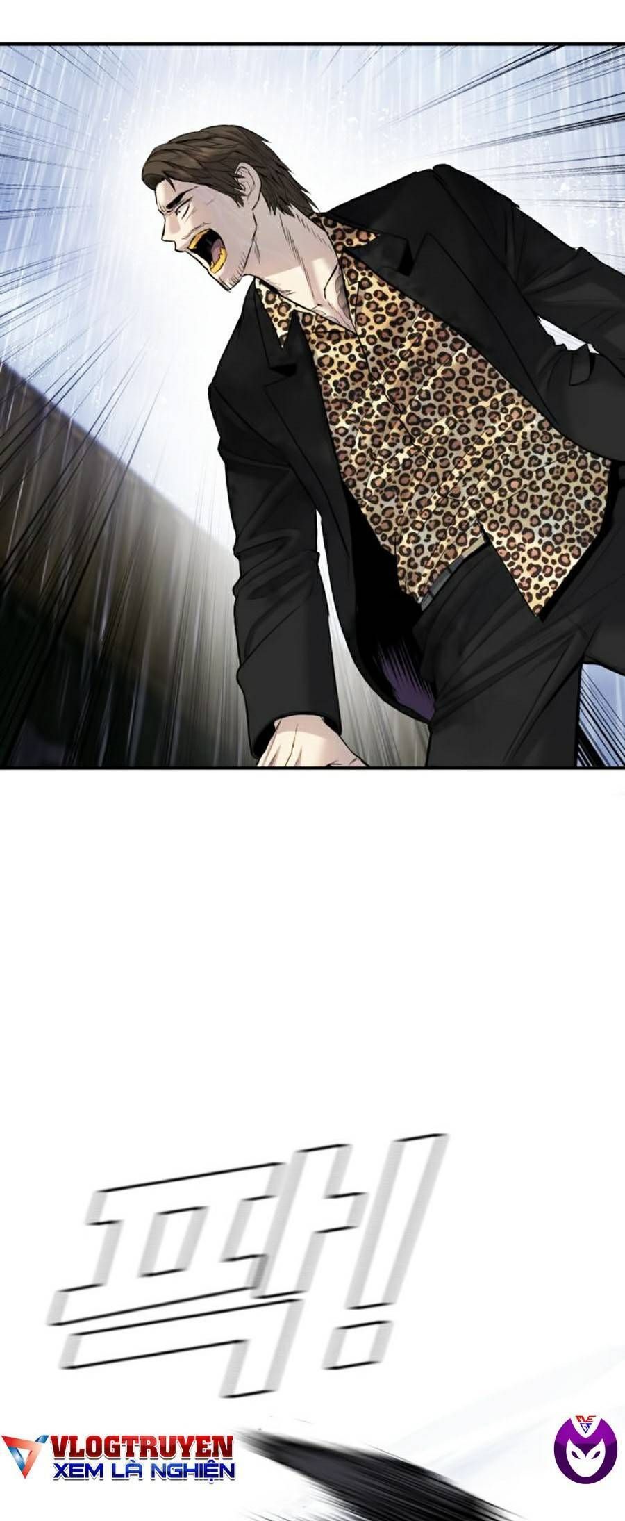 Bố Tôi Là Đặc Vụ: Chapter 12.8