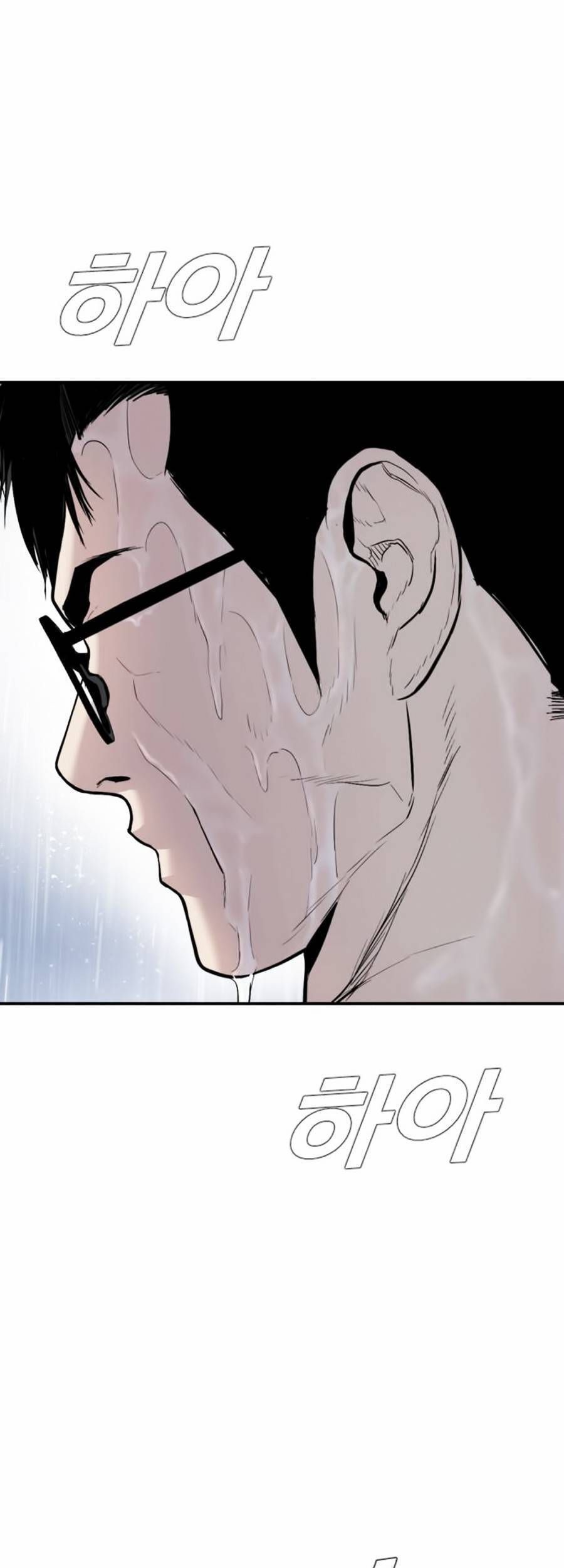 Bố Tôi Là Đặc Vụ: Chapter 12.8