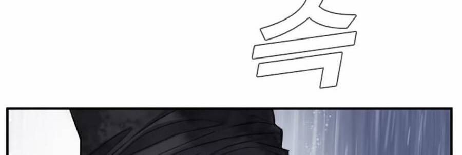 Bố Tôi Là Đặc Vụ: Chapter 12.8