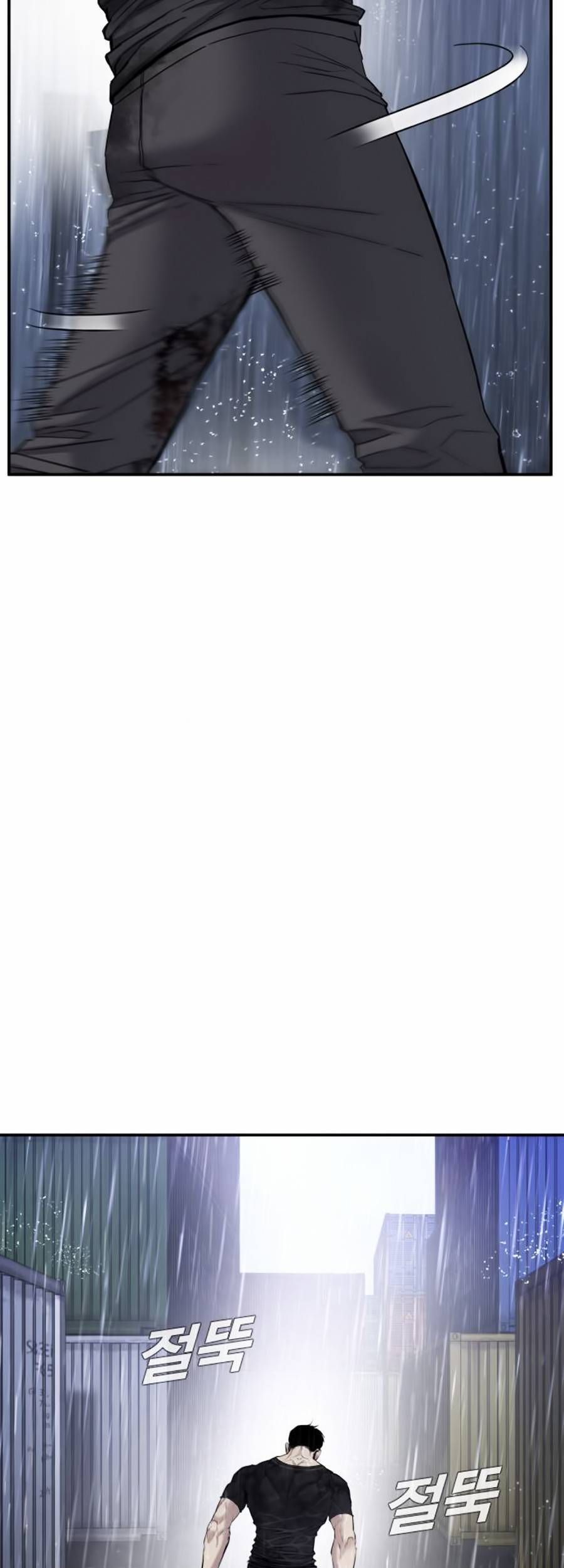 Bố Tôi Là Đặc Vụ: Chapter 12.8