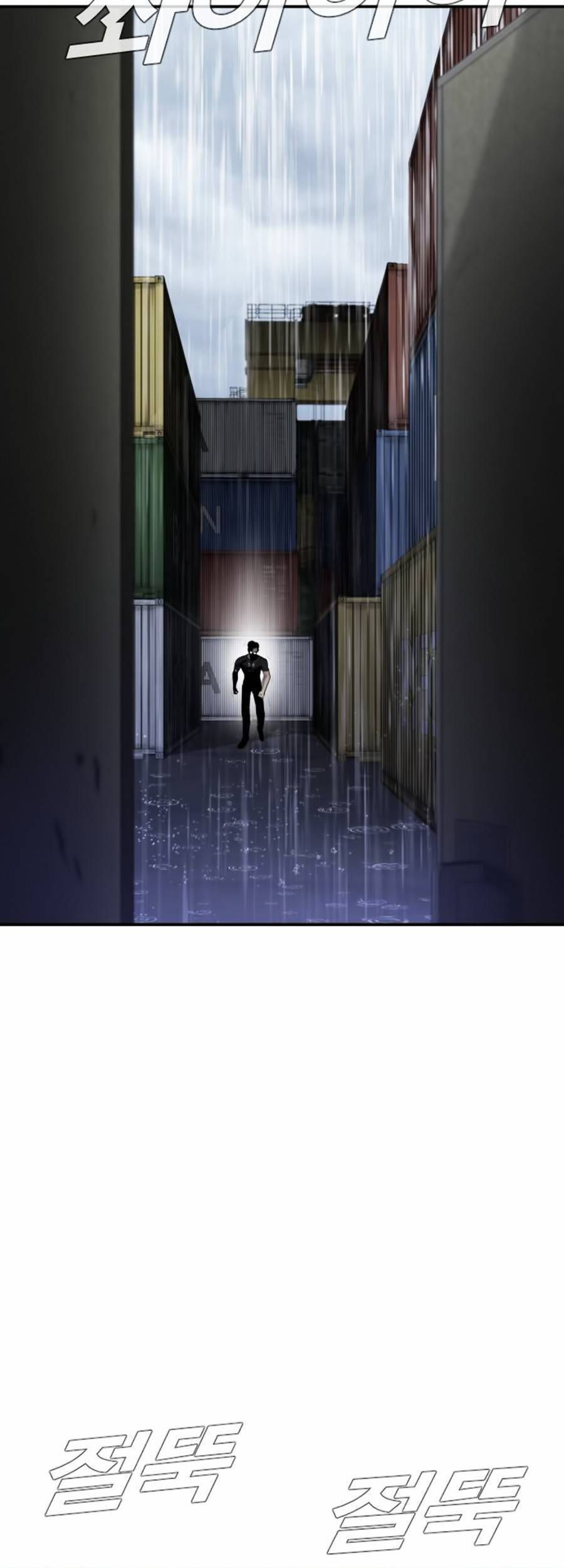 Bố Tôi Là Đặc Vụ: Chapter 12.8