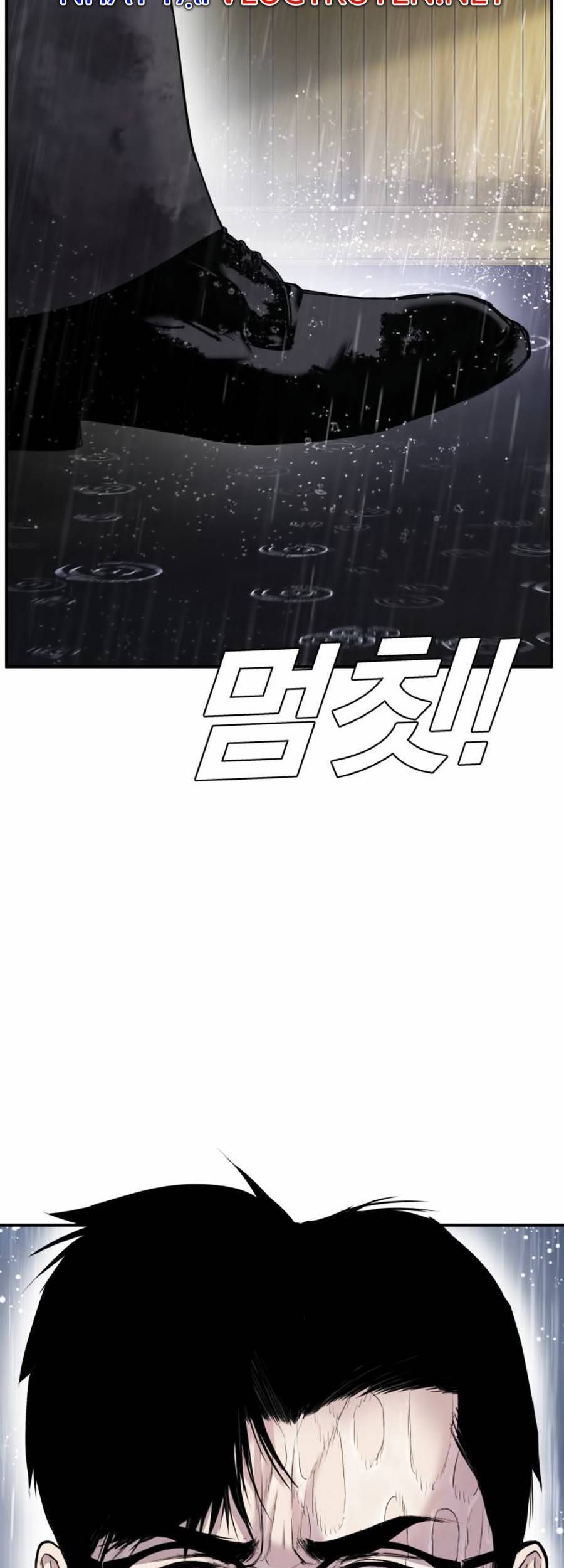 Bố Tôi Là Đặc Vụ: Chapter 12.8