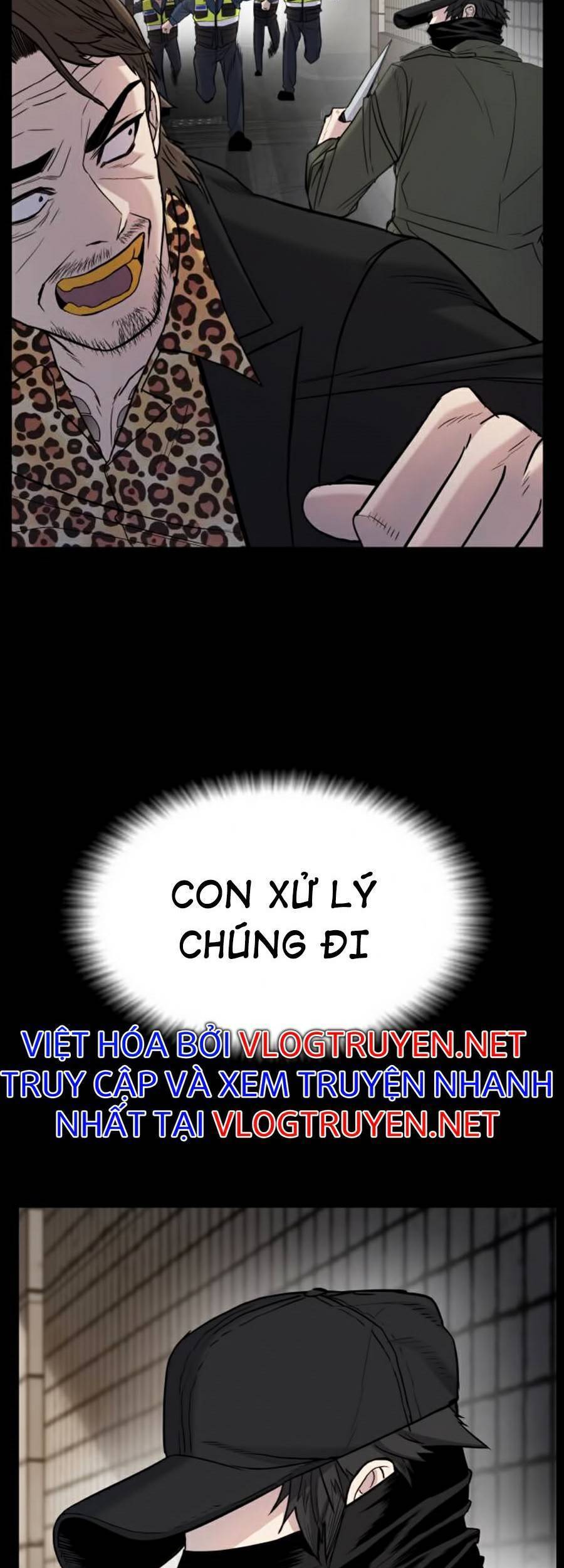 Bố Tôi Là Đặc Vụ: Chapter 13.1