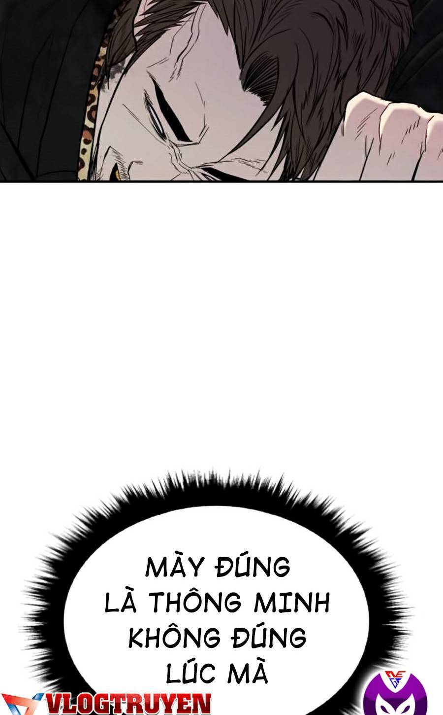 Bố Tôi Là Đặc Vụ: Chapter 13.1