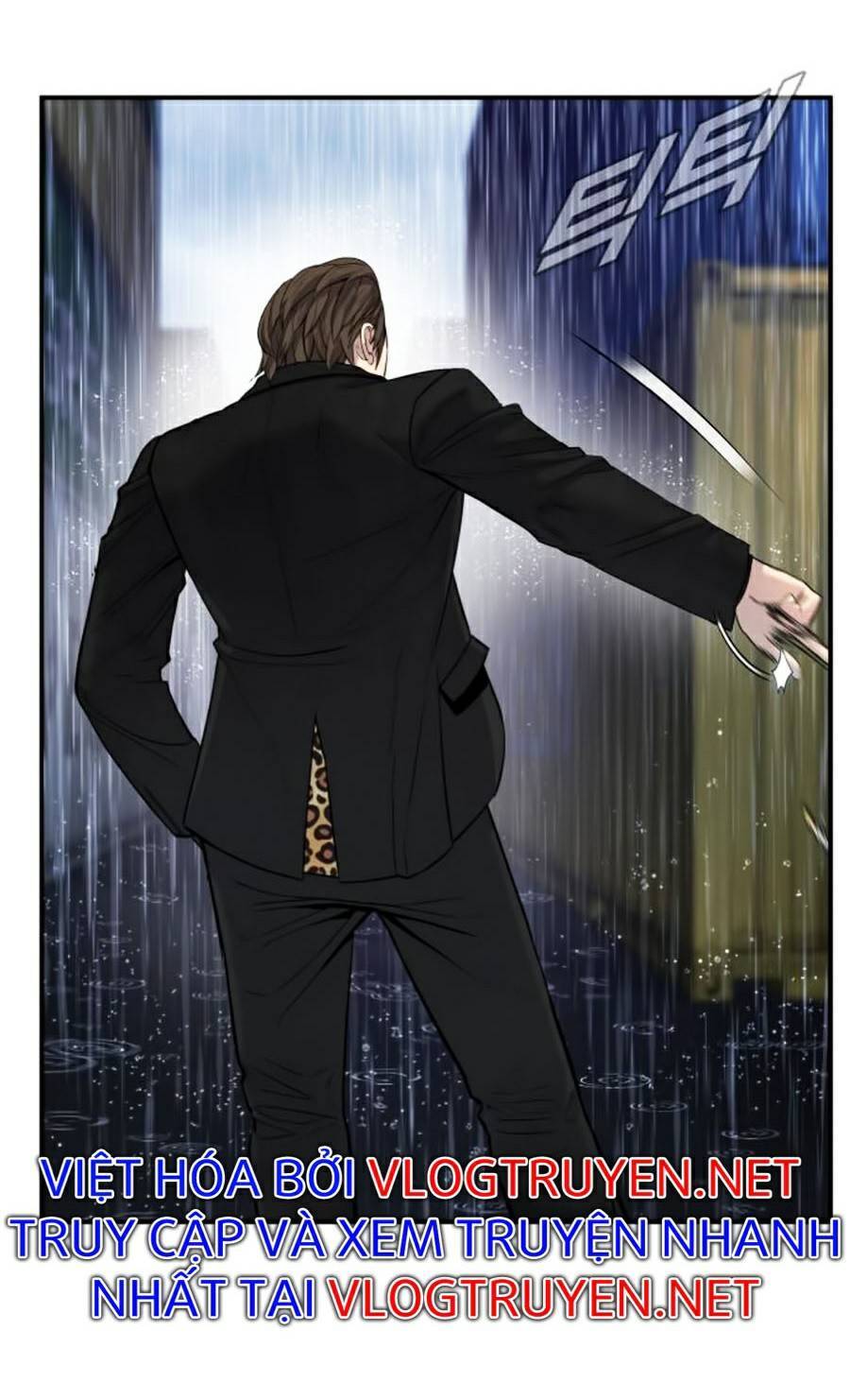 Bố Tôi Là Đặc Vụ: Chapter 13.1