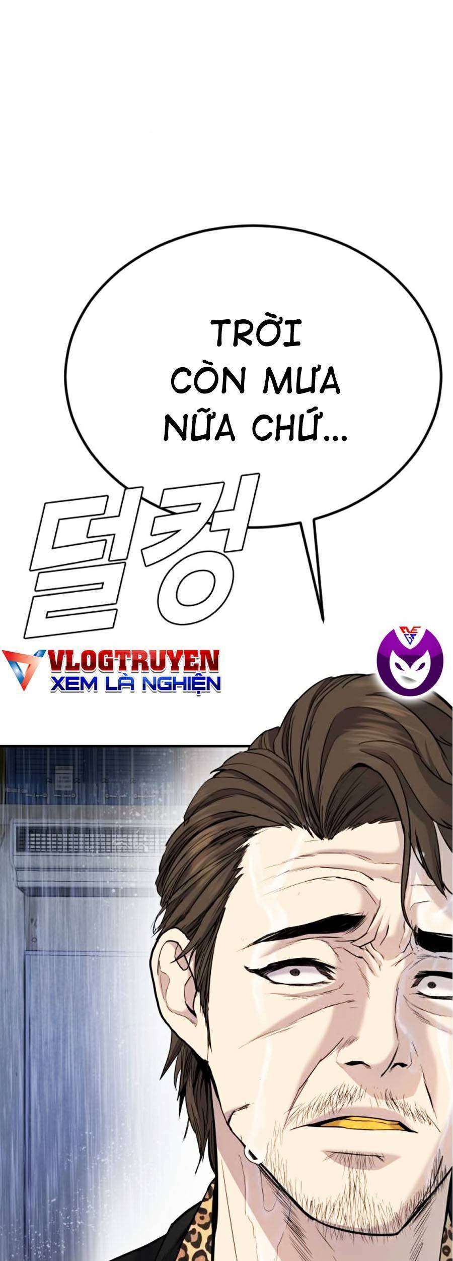 Bố Tôi Là Đặc Vụ: Chapter 13.1