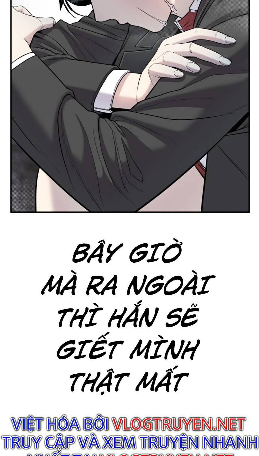 Bố Tôi Là Đặc Vụ: Chapter 13.1