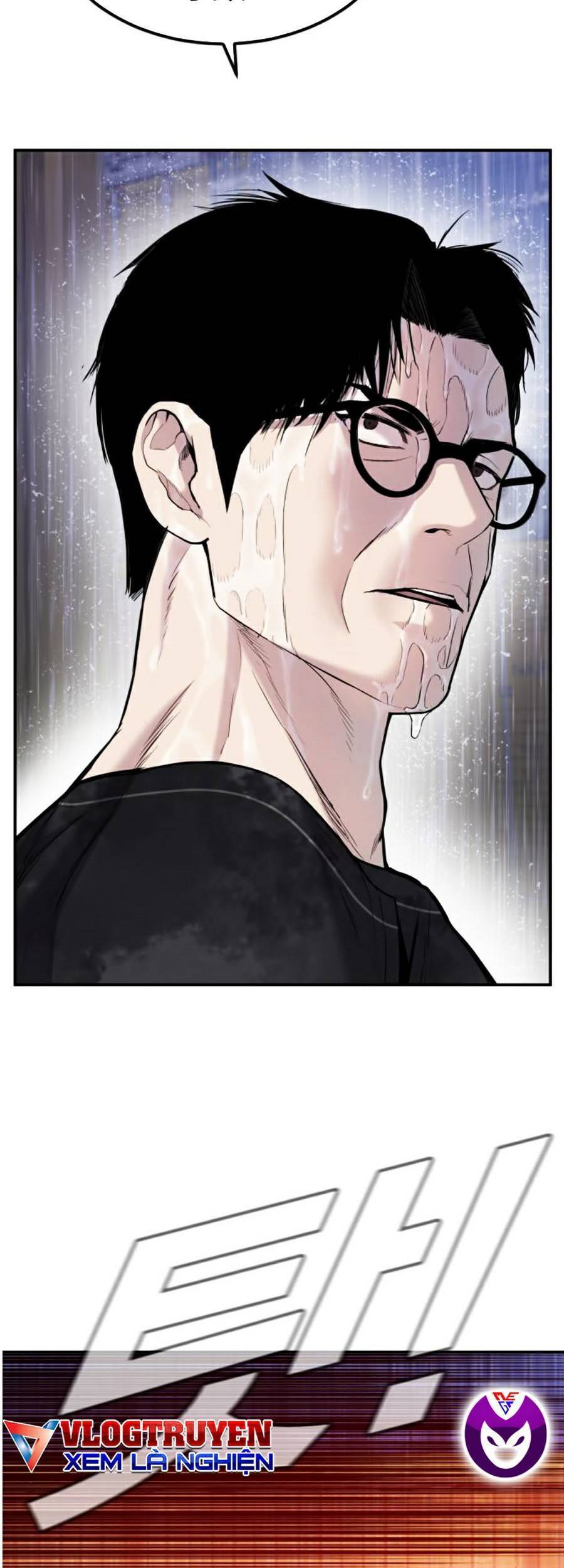 Bố Tôi Là Đặc Vụ: Chapter 13.1