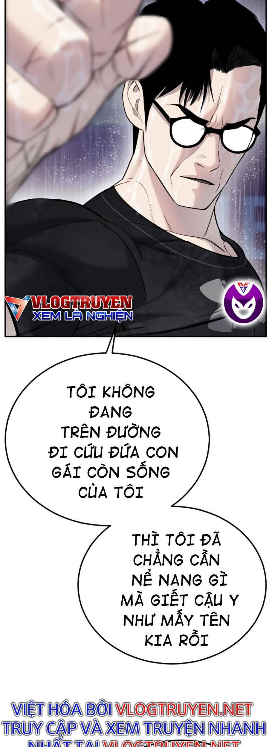 Bố Tôi Là Đặc Vụ: Chapter 13.1