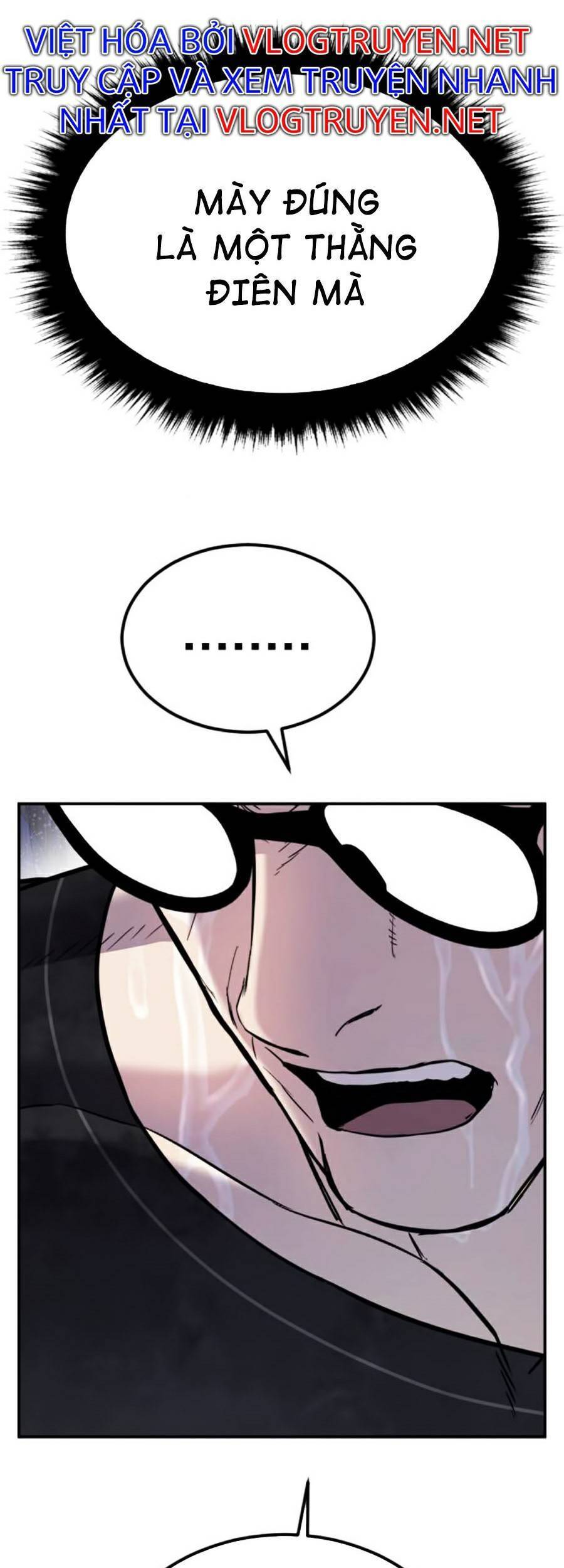 Bố Tôi Là Đặc Vụ: Chapter 13.1