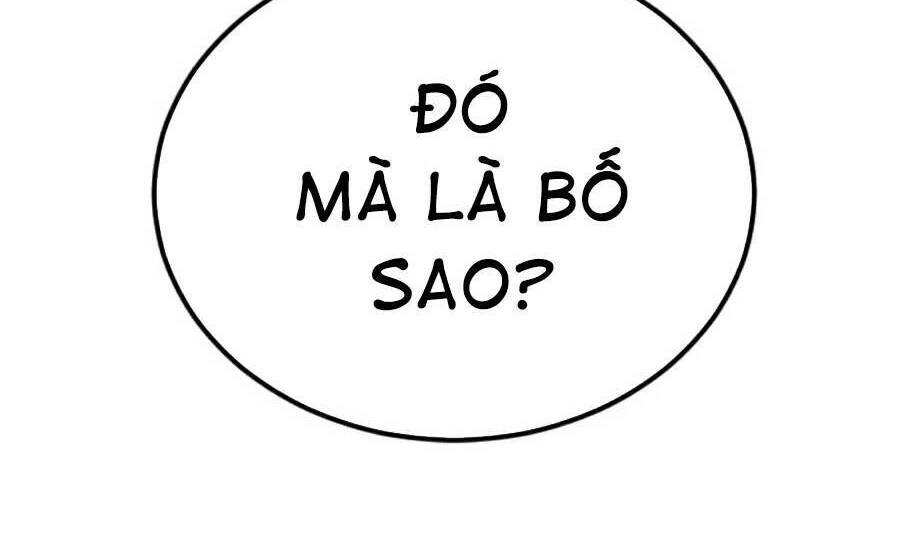 Bố Tôi Là Đặc Vụ: Chapter 13.1